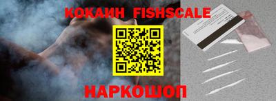 apvp Белорецк