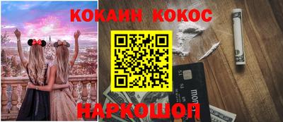 гашик Аша