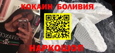 apvp Белорецк