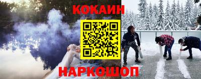 apvp Белорецк