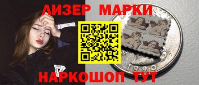 apvp Белорецк