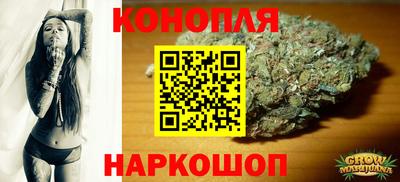 2c-b Ачхой-Мартан