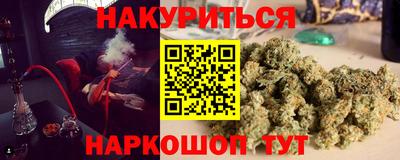 гашик Аша
