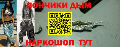 apvp Белорецк