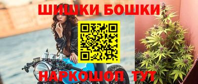 2c-b Ачхой-Мартан