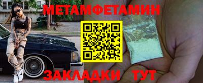 apvp Белорецк