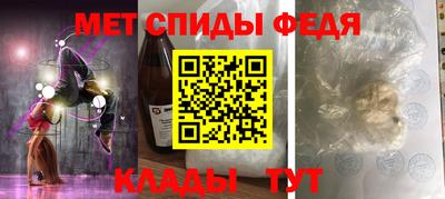 гашик Белореченск