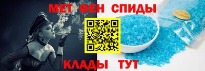 2c-b Ачхой-Мартан