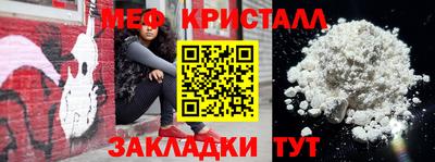 apvp Белорецк