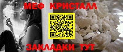 apvp Белорецк